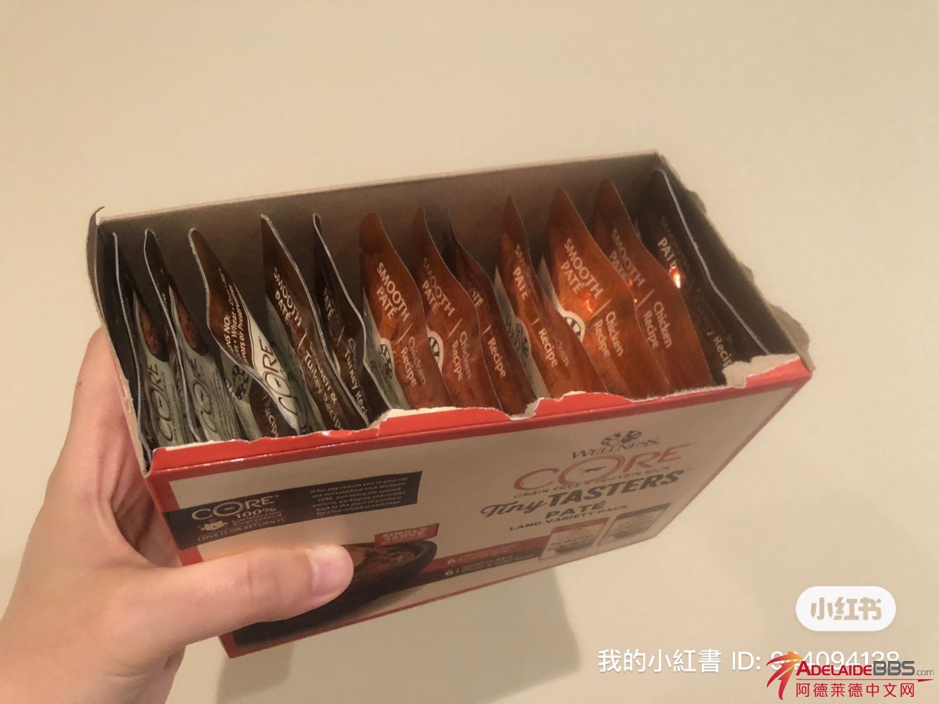 40D9F820-206B-48E0-87AB-3471AC301989.jpeg
