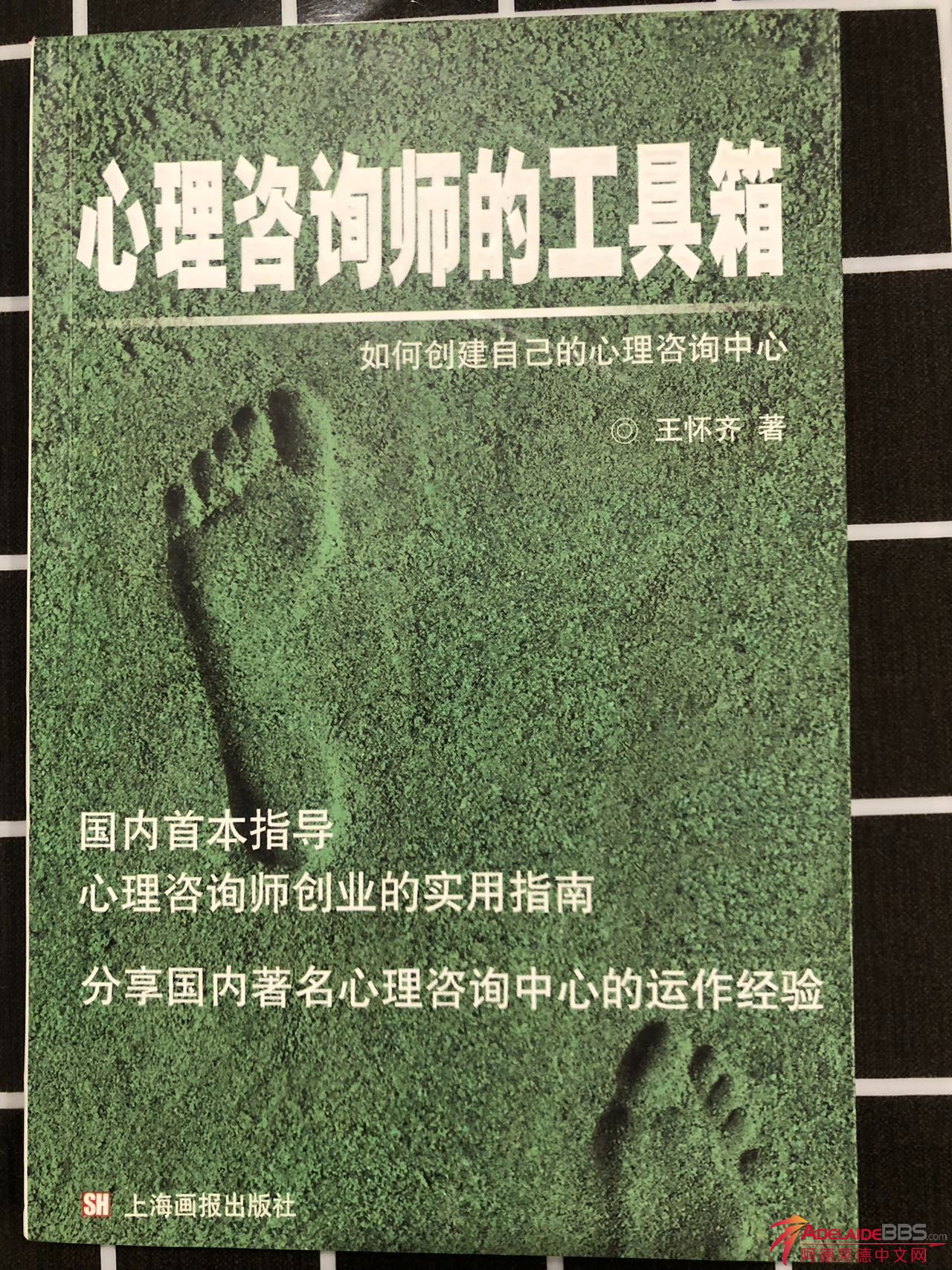 ͼƬ_20230412092455.jpg