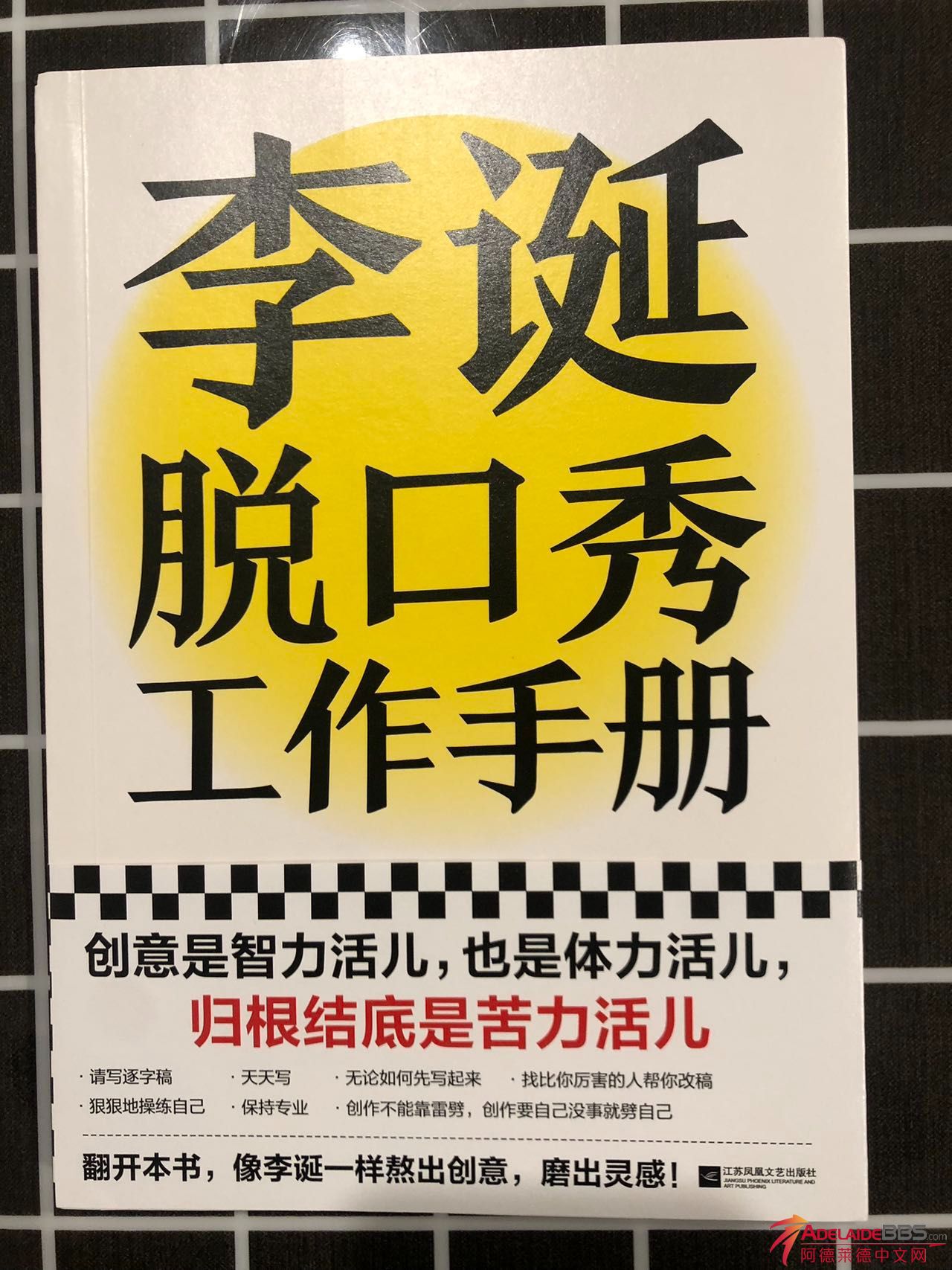 ͼƬ_20230412092509.jpg