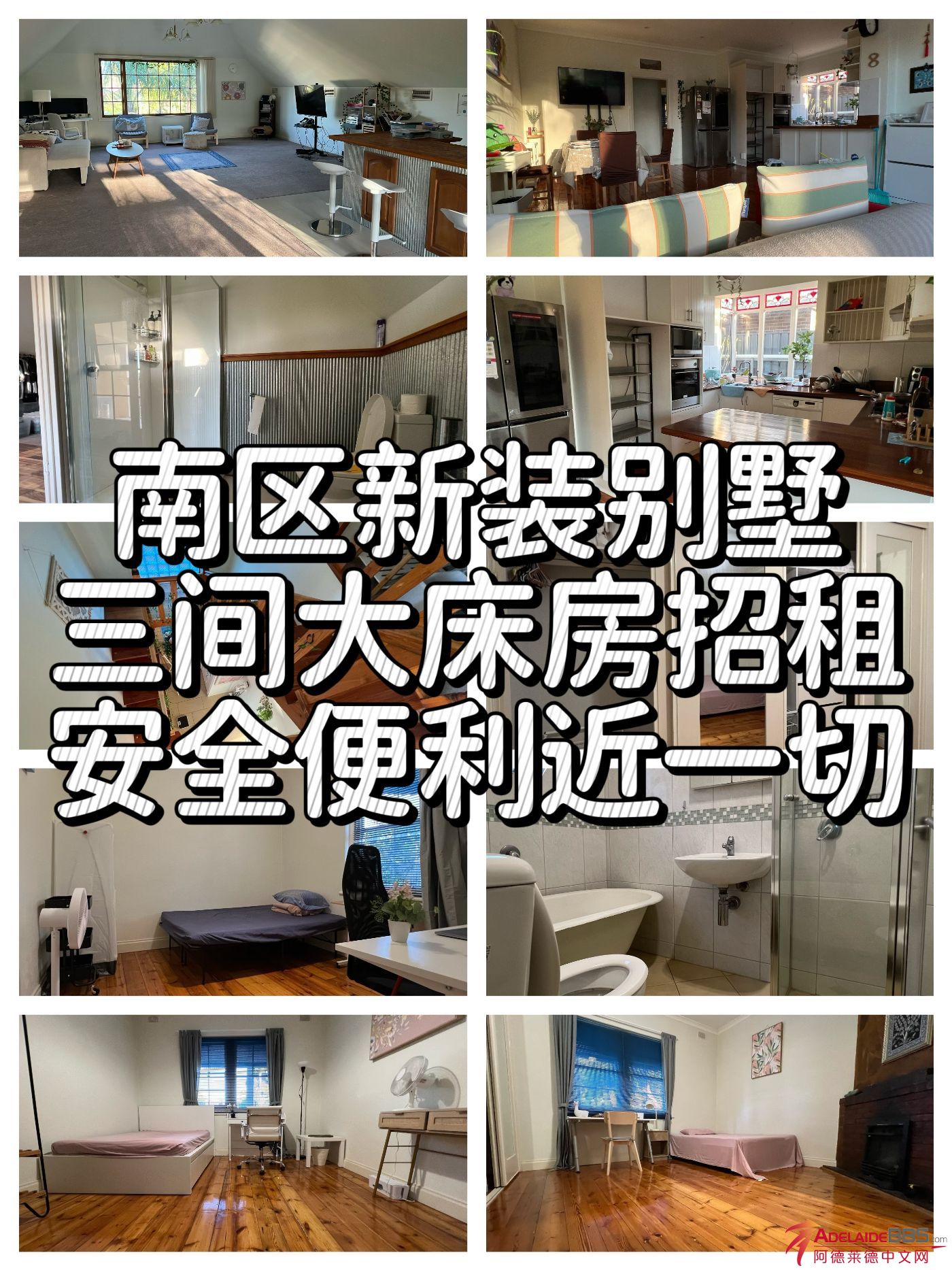 IMG_1810.png