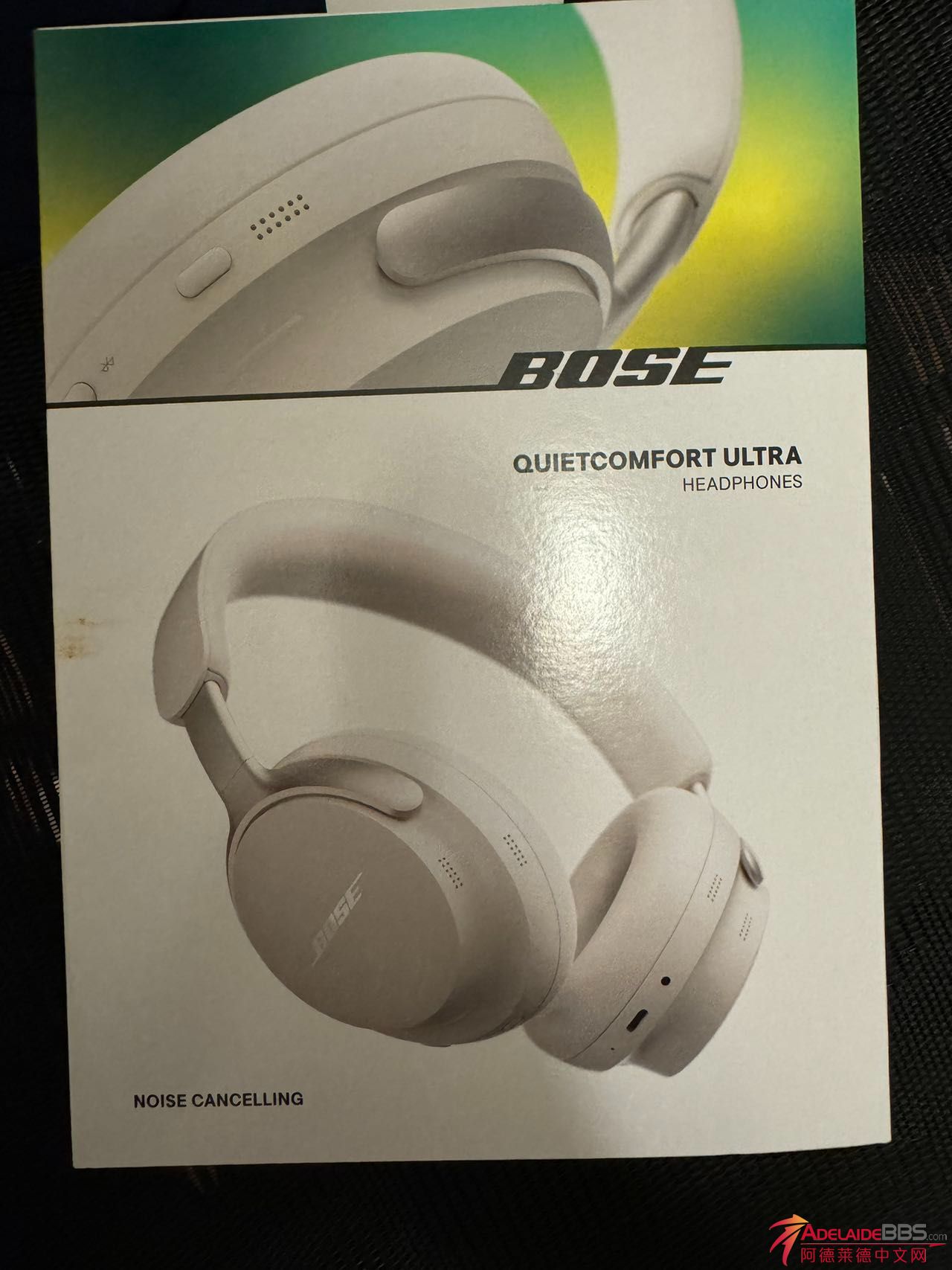 bose2.jpg