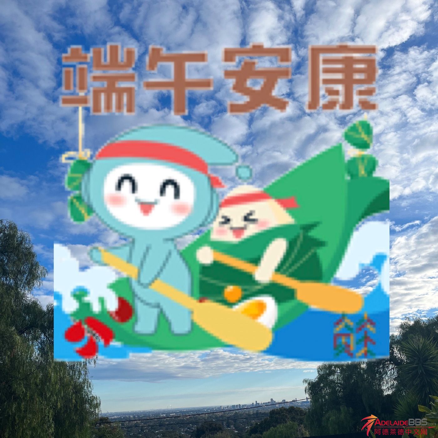IMG_2009.jpeg
