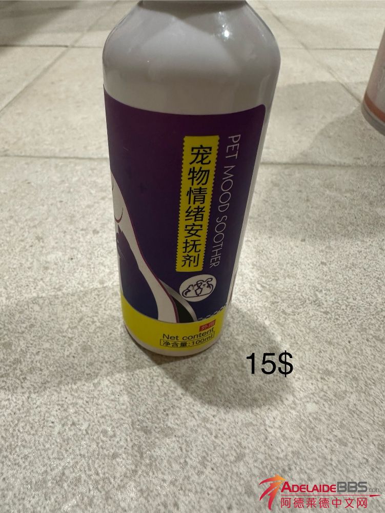 IMG_3582.jpeg