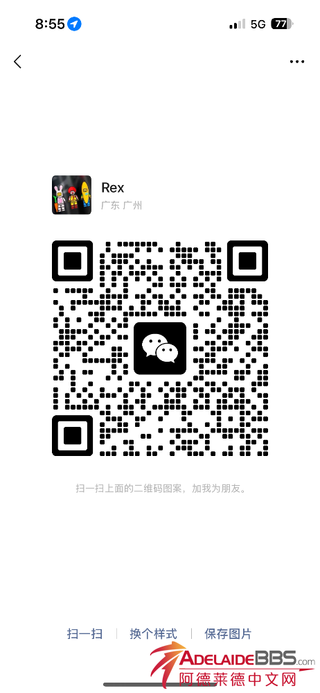 IMG_7595.png