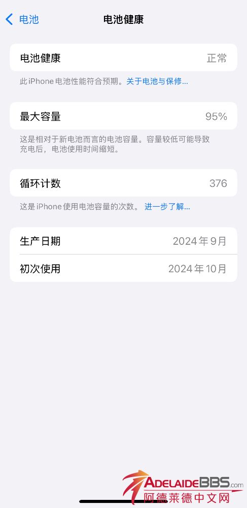 IMG_1717.jpeg