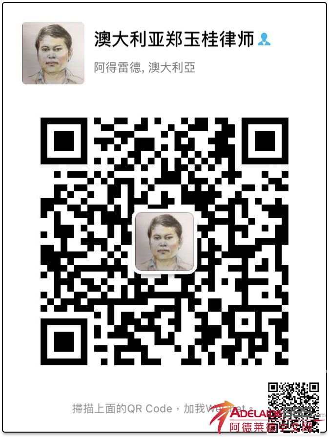 ֣�����ʦ������  ���ʹ�֤��֤������������-1.jpeg