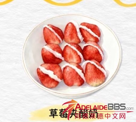 IMG_8009.jpeg