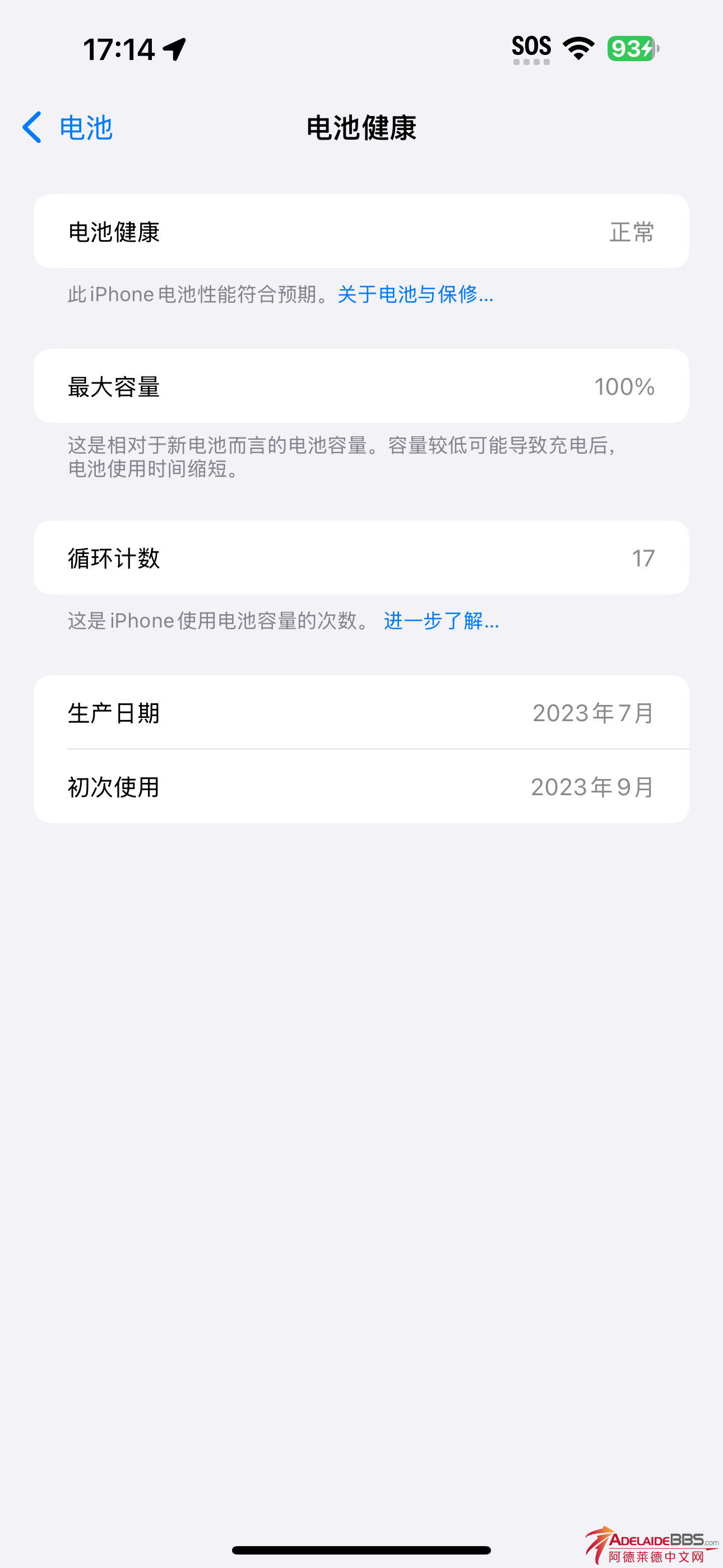 IMG_9718.PNG