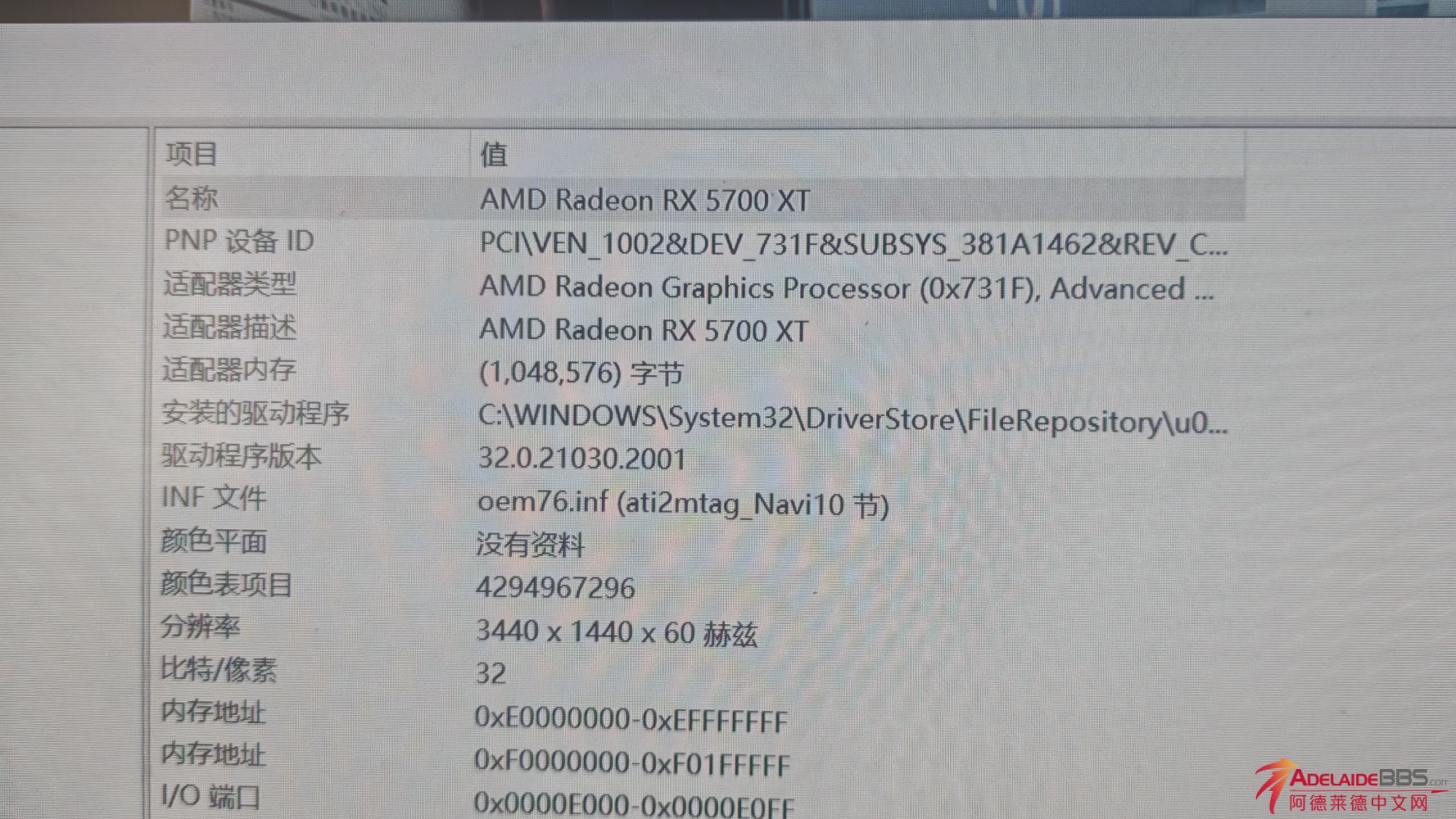 1000030800.jpg