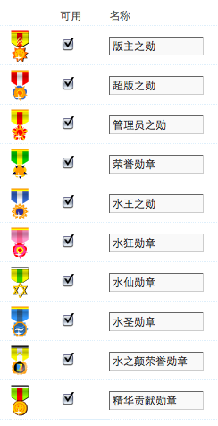 Screen shot 2010-02-14 at 01.34.59.png