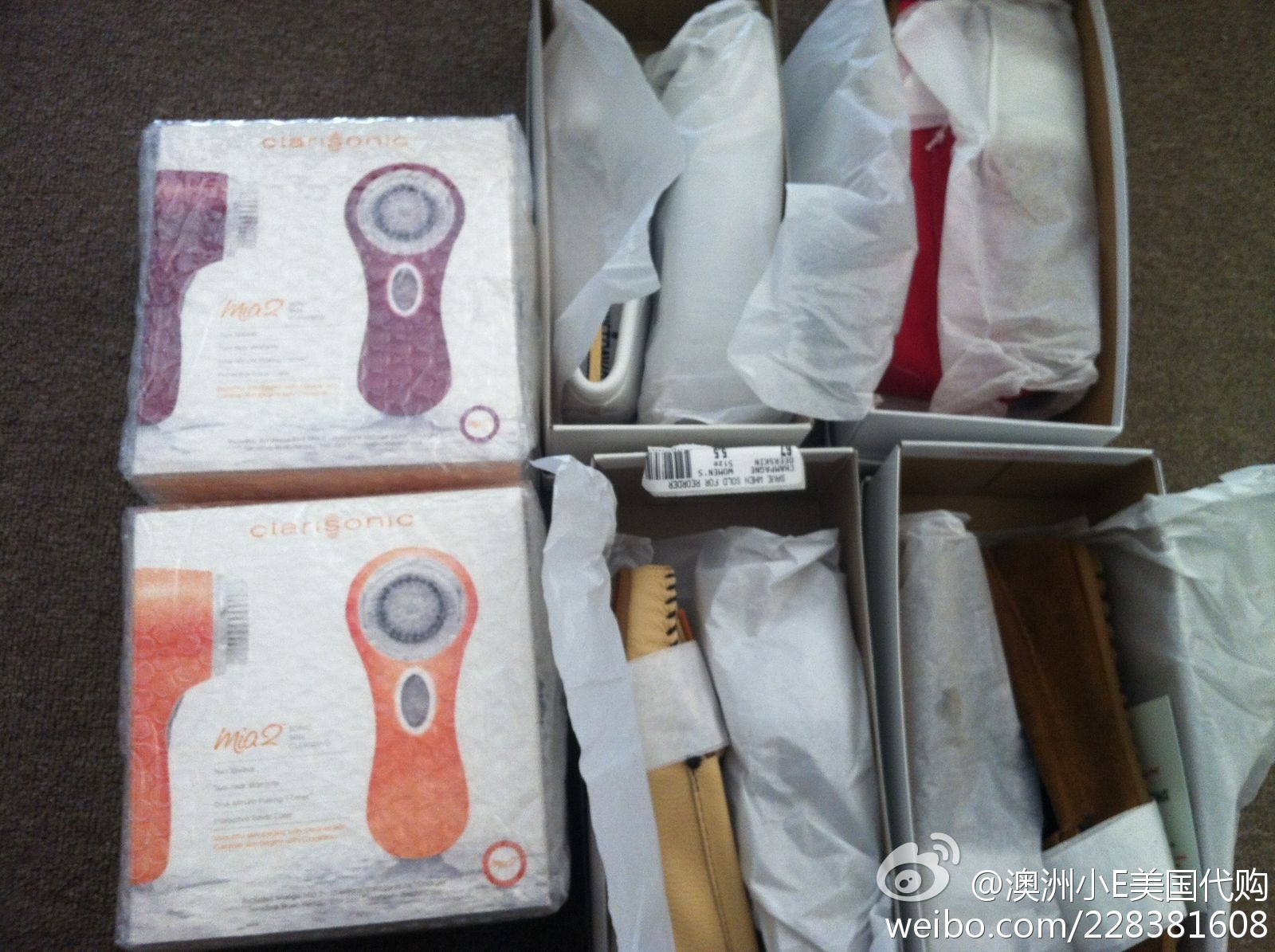 微博桌面2012_52245494.JPG