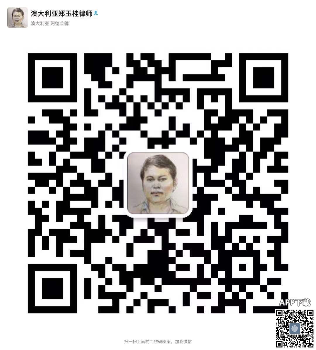 55ded59078881457604fb1700200a3d.jpg